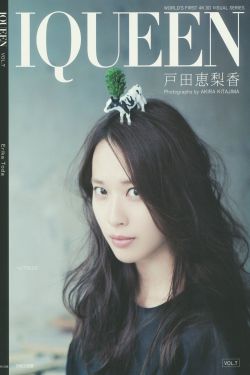 黄金罗盘